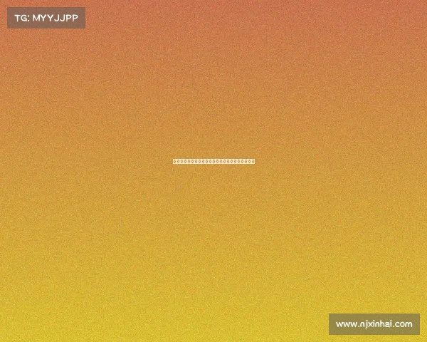 专家称判断车企是否小订造假非常简单只需看这几点